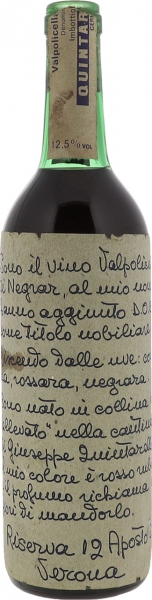 1974 Valpolicella Classico Superiore Riserva